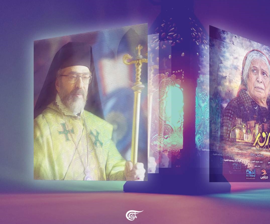 رمضان يضع التّطبيع في مواجهة المقاومة درامياً رمضان يضع التّطبيع في مواجهة المقاومة درامياً