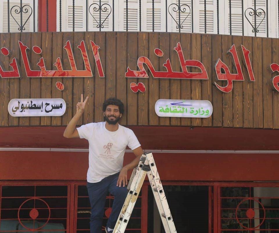 "إسطنبولي" يناقش تداعيات "كورونا" على الفن.. رقمياً "إسطنبولي" يناقش تداعيات "كورونا" على الفن.. رقمياً