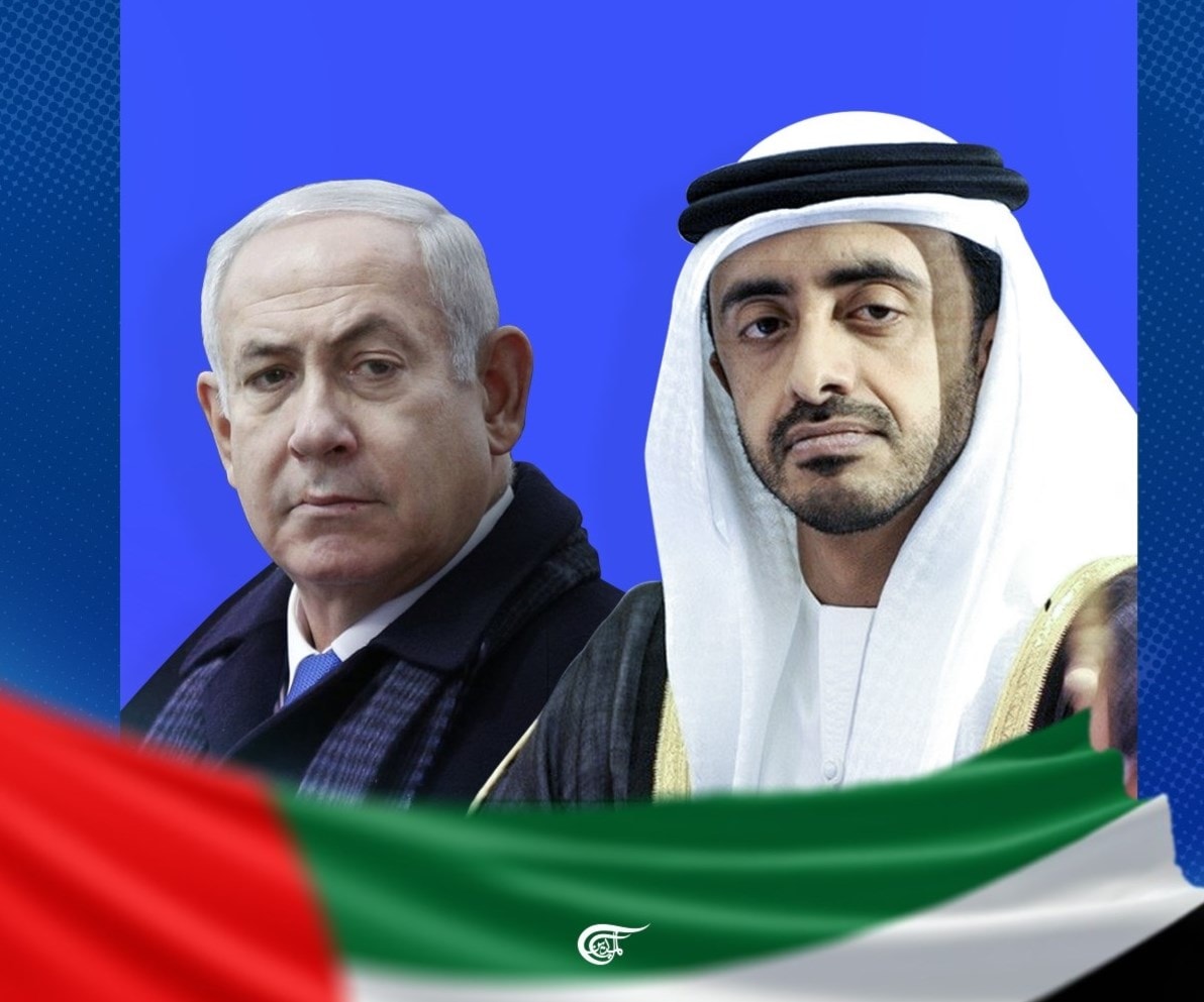العلاقات بين "إسرائيل" وأبو ظبي ظهرت في السنوات الأخيرة إلى العلن على ضوء التطورات الإقليمية العلاقات بين "إسرائيل" وأبو ظبي ظهرت في السنوات الأخيرة إلى العلن على ضوء التطورات الإقليمية