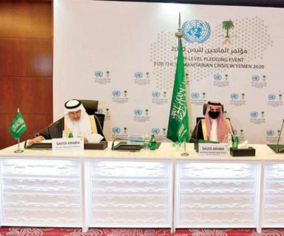 الجانبان السعودي والأميركي لن يقدما المبالغ التي وعدوا بها خلال المؤتمر الجانبان السعودي والأميركي لن يقدما المبالغ التي وعدوا بها خلال المؤتمر