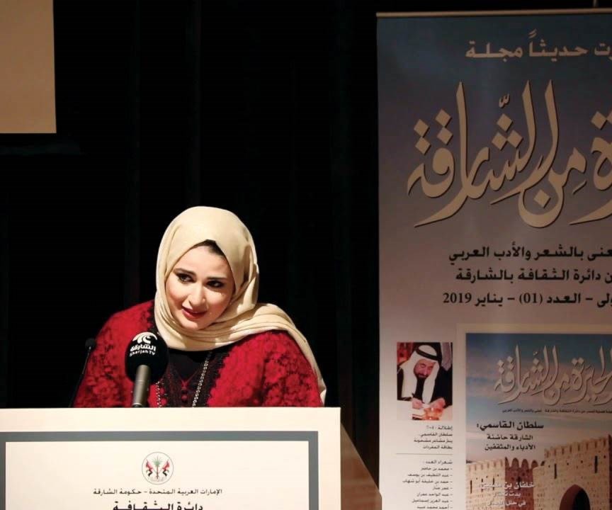 بيوت الشعر العربية تواصل فعالياتها إلكترونياً بيوت الشعر العربية تواصل فعالياتها إلكترونياً