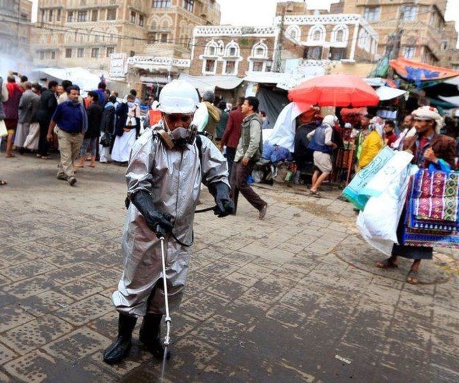 صورة أرشيفية من اليمن صورة أرشيفية من اليمن