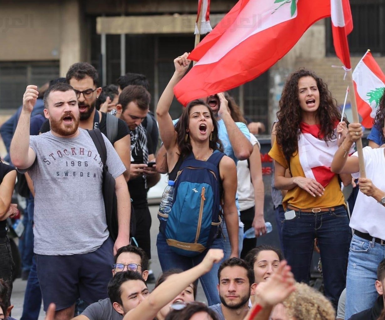 تظاهرة في بيروت.. وقوى الأمن تحثّ على تجنّب أعمال الشغب تظاهرة في بيروت.. وقوى الأمن تحثّ على تجنّب أعمال الشغب