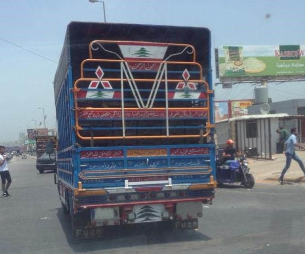 حكم حكم