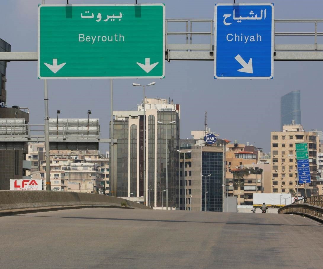 عَلَمُ بلادي الجديد عَلَمُ بلادي الجديد