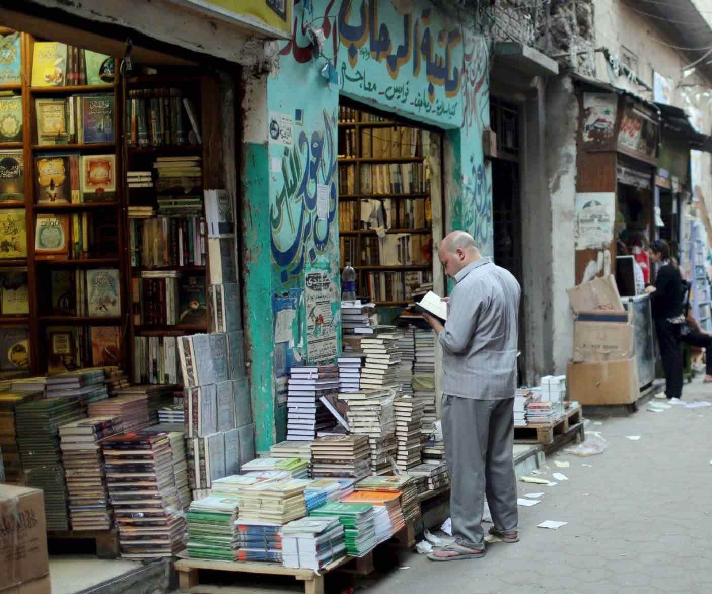 صورة تعبيرية صورة تعبيرية