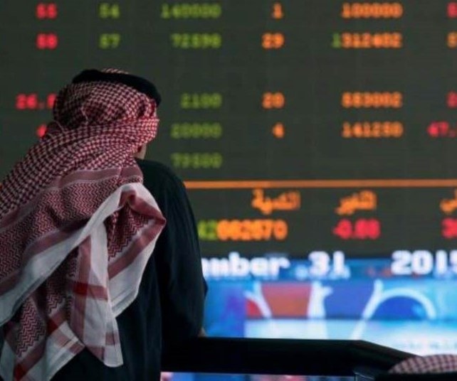 تراجع الأسهم الرئيسية في الخليج وتضرر البنوك تراجع الأسهم الرئيسية في الخليج وتضرر البنوك