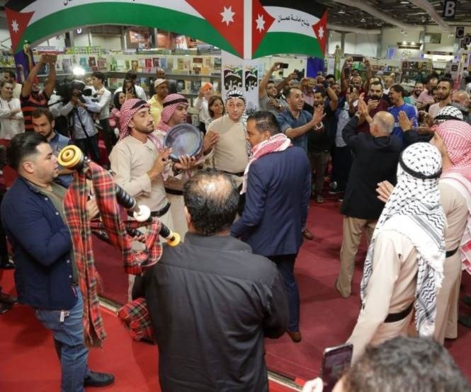 صورة من الدورة الماضية صورة من الدورة الماضية