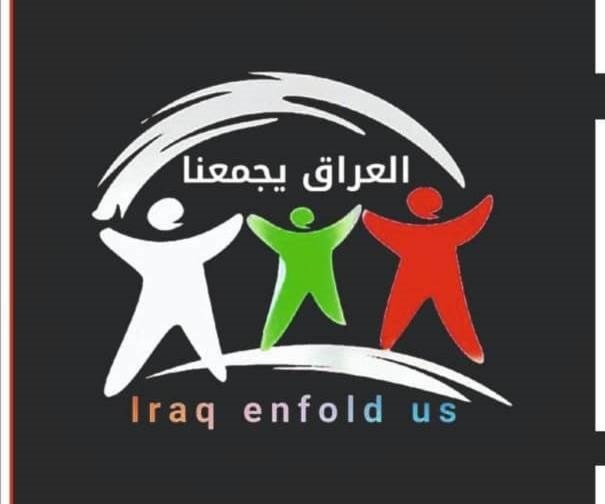 "الثقافة العراقية" تفتتح أول مهرجان فوتوغرافي "الثقافة العراقية" تفتتح أول مهرجان فوتوغرافي