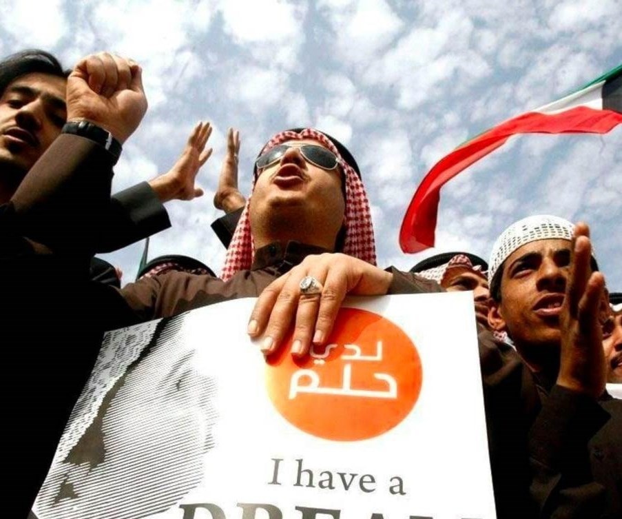 لا أستطيع التنفّس .. "أنا بدون" لا أستطيع التنفّس .. "أنا بدون"