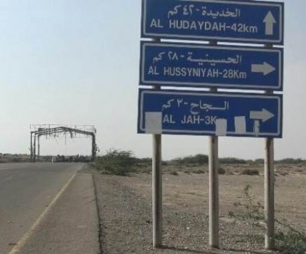 اليمن: أكثر من 100 خرق للتحالف السعودي خلال الـ 24 ساعة الماضية اليمن: أكثر من 100 خرق للتحالف السعودي خلال الـ 24 ساعة الماضية