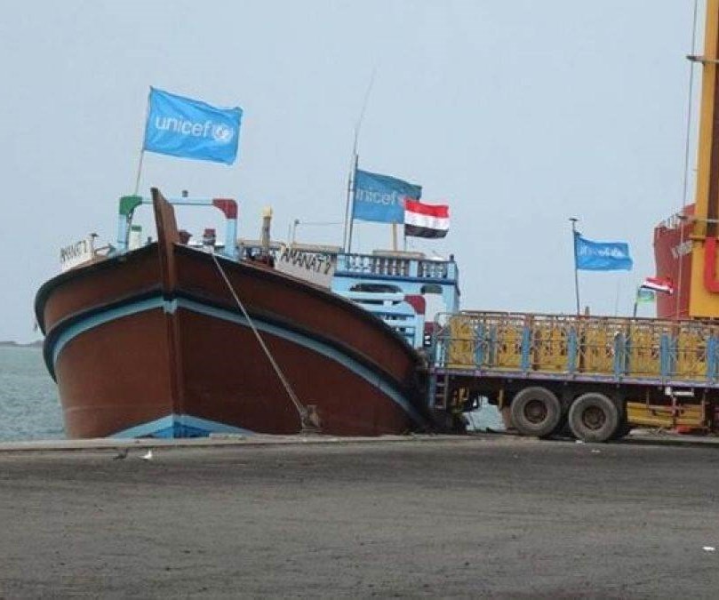 مطالبات يمنية بالافراج عن سفن المشتقات النفطية بعد نفاذ مادة "الديزل" مطالبات يمنية بالافراج عن سفن المشتقات النفطية بعد نفاذ مادة "الديزل"