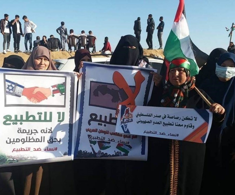 رداً على التطبيع مع العدو.. الجنون مطلوب أحياناً رداً على التطبيع مع العدو.. الجنون مطلوب أحياناً