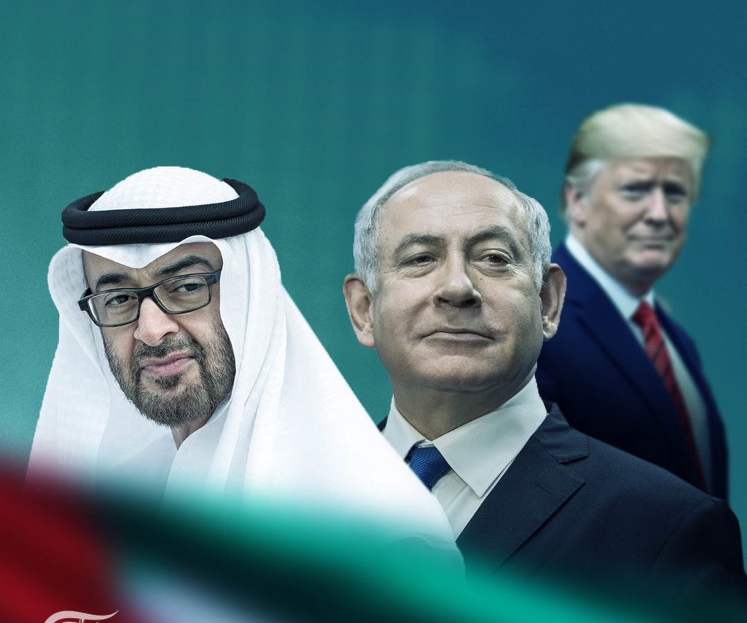 خطورة الاتفاق الإماراتي - الإسرائيلي على أمن الخليج خطورة الاتفاق الإماراتي - الإسرائيلي على أمن الخليج