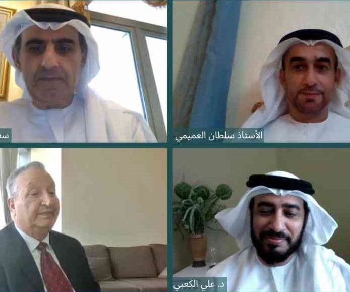 بدء تقييم ترشيحات "جائزة زايد للكتاب" افتراضياً بدء تقييم ترشيحات "جائزة زايد للكتاب" افتراضياً