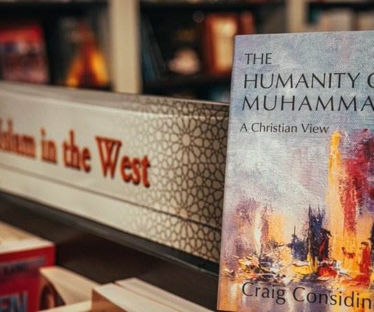 كتاب "إنسانيّة محمّد" لعالم الاجتماع البارز، الأستاذ كريج كونسيداين كتاب "إنسانيّة محمّد" لعالم الاجتماع البارز، الأستاذ كريج كونسيداين