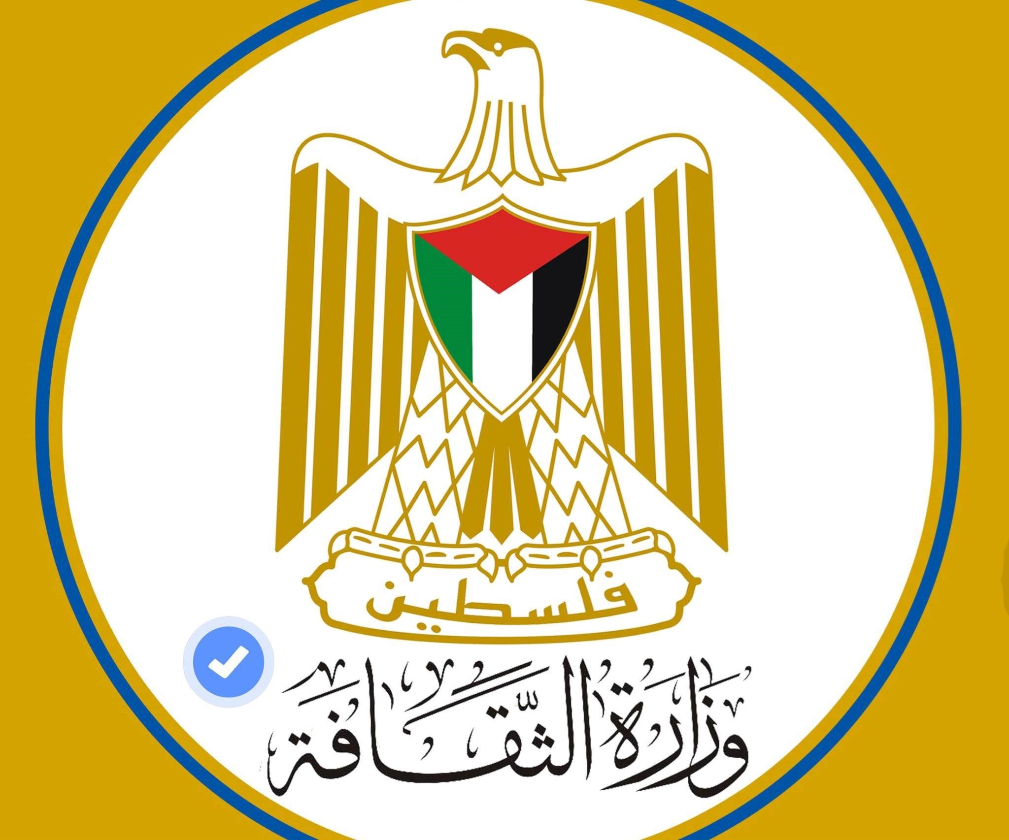 الموت يغيّب الكاتب والناقد الفلسطيني محمد أسعد الموت يغيّب الكاتب والناقد الفلسطيني محمد أسعد