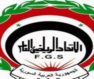 القرار اتّخذه الاتحاد الرياضي العام القرار اتّخذه الاتحاد الرياضي العام