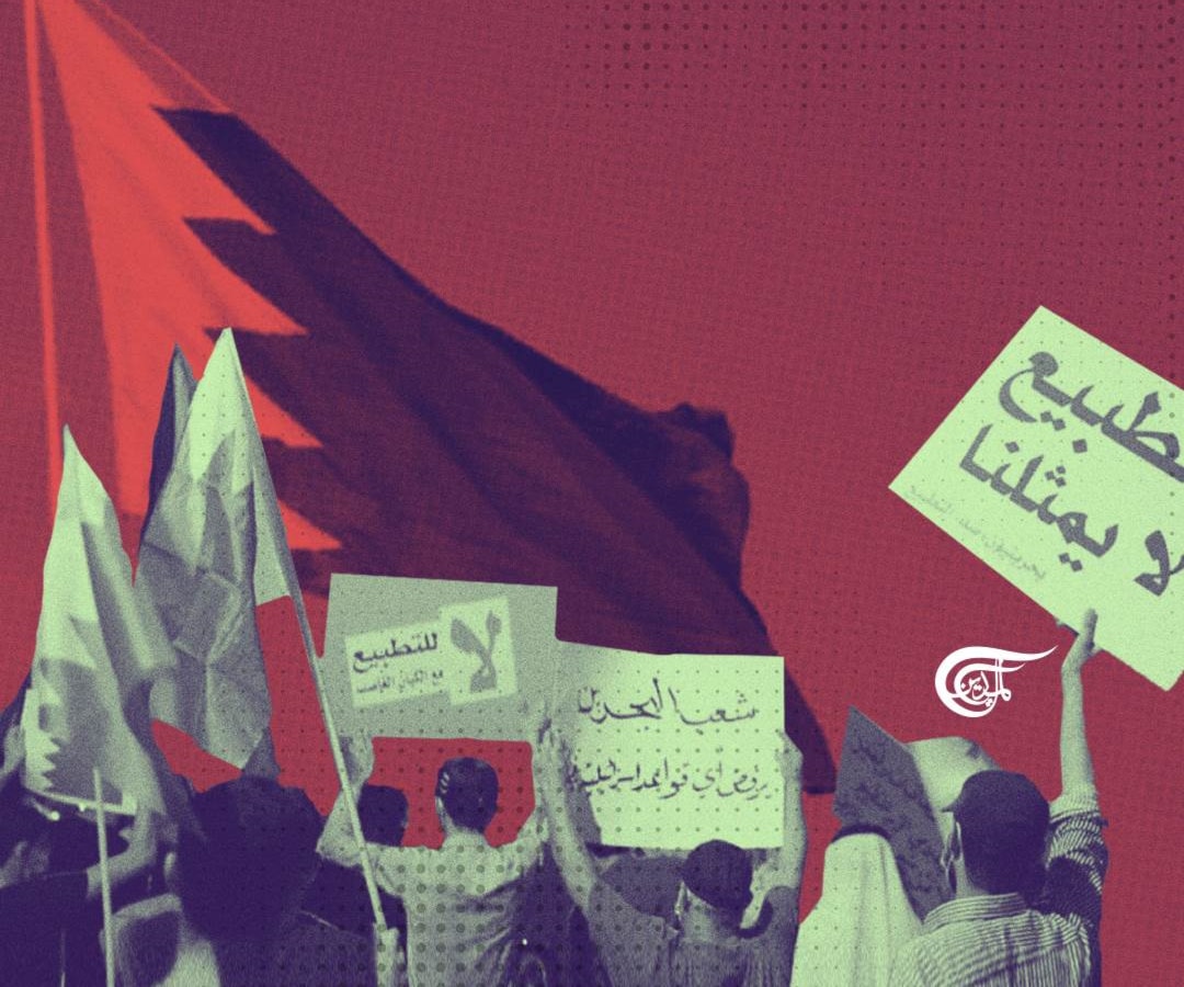 البحرينيون رغم مظلوميتهم وتغييب قضيتهم عن الإعلام لم يترددوا في النزول إلى الشارع للوقوف بوجه اتفاقات التطبيع البحرينيون رغم مظلوميتهم وتغييب قضيتهم عن الإعلام لم يترددوا في النزول إلى الشارع للوقوف بوجه اتفاقات التطبيع
