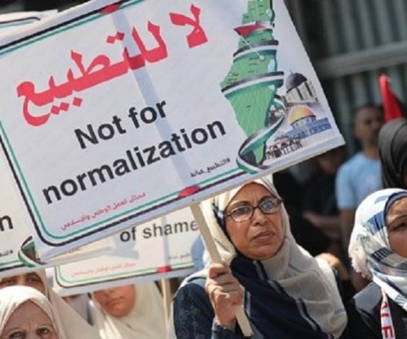 ندوة فلسطينية بحرينية في بيت لحم حول خطورة التطبيع ندوة فلسطينية بحرينية في بيت لحم حول خطورة التطبيع
