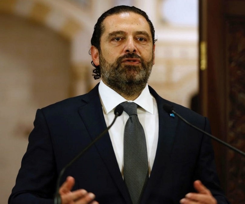 الحريري: مرة جديدة أتخذ قراراً بتجرع السم، وهو قرار اتخذه منفرداً بمعزل عن موقف رؤساء الحكومات السابقين الحريري: مرة جديدة أتخذ قراراً بتجرع السم، وهو قرار اتخذه منفرداً بمعزل عن موقف رؤساء الحكومات السابقين