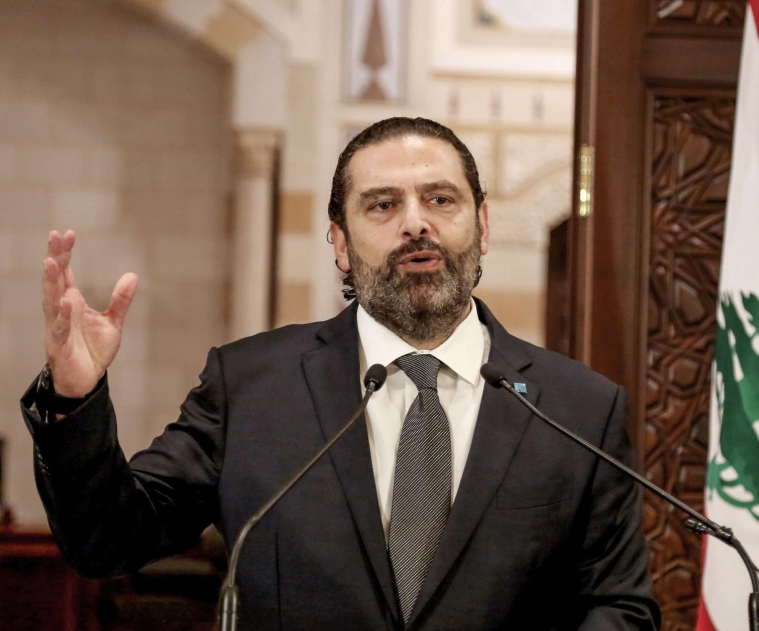 الخارجية الفرنسية: مبادرة الحريري تمثل افتتاحية للأهمية التي يجب أن يفهمها الجميع حتى يتم الآن تشكيل حكومة الخارجية الفرنسية: مبادرة الحريري تمثل افتتاحية للأهمية التي يجب أن يفهمها الجميع حتى يتم الآن تشكيل حكومة
