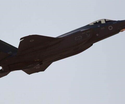 طائرة إسرائيلية من طراز F-35 خلال مناورة عسكريّة عام 2019 (أ.ف.ب) طائرة إسرائيلية من طراز F-35 خلال مناورة عسكريّة عام 2019 (أ.ف.ب)
