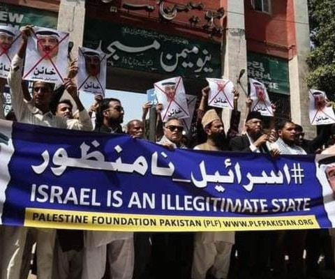 تواصل المواقف الشعبية والرسمية الرافضة للتطبيع مع "إسرائيل" تواصل المواقف الشعبية والرسمية الرافضة للتطبيع مع "إسرائيل"