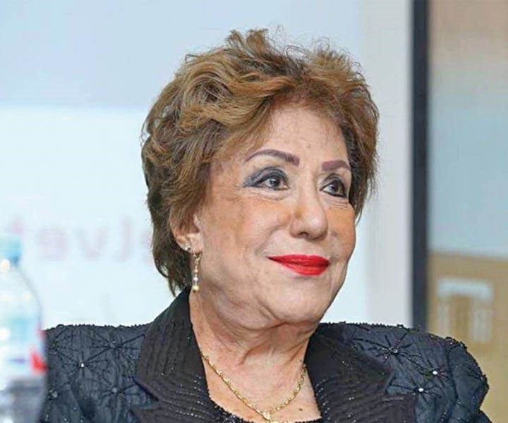 الفنانة "سميحة أيوب": 2020 الفنانة "سميحة أيوب": 2020