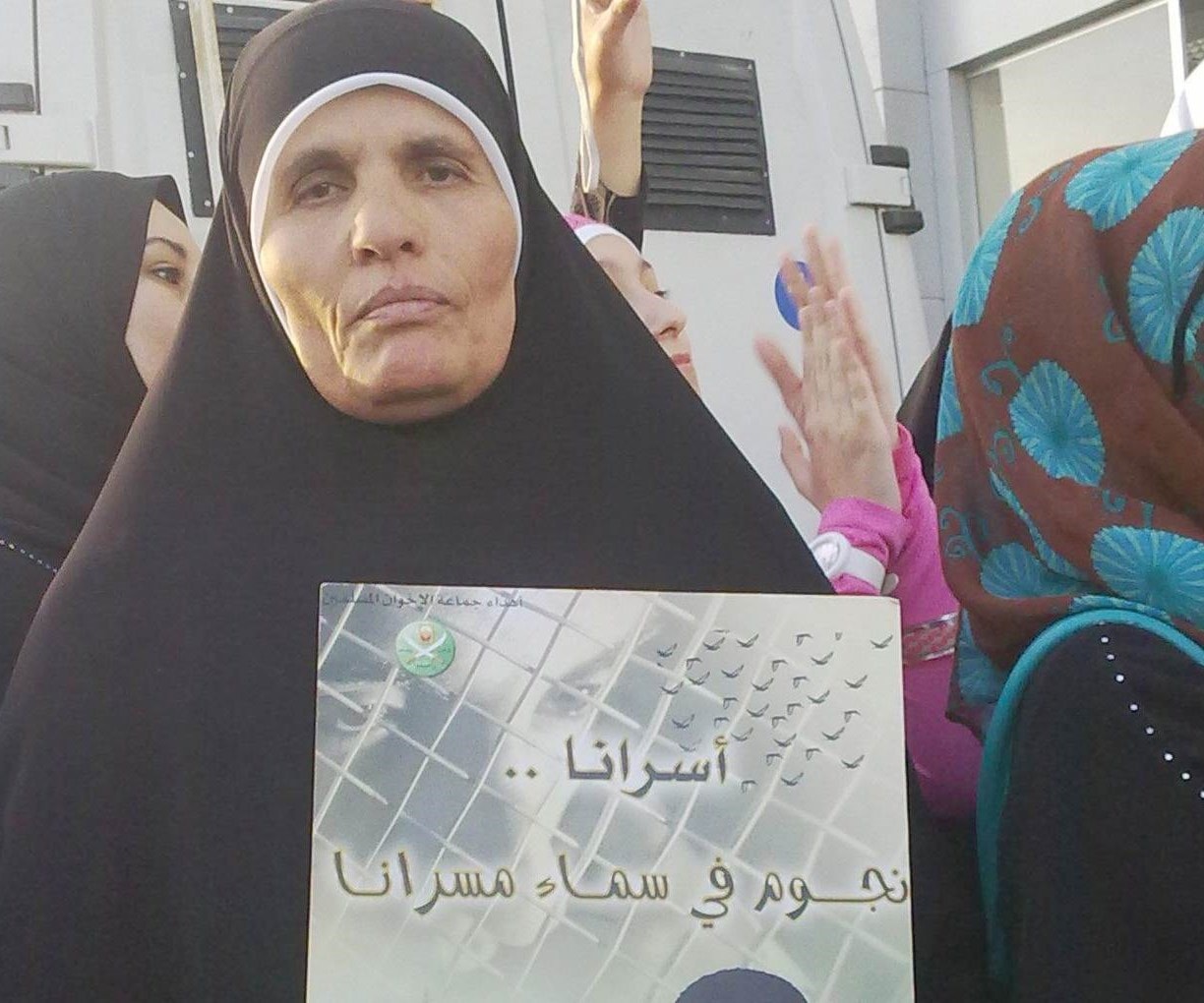 والدة الأسير الأردني مرعي أبو سعيدة والدة الأسير الأردني مرعي أبو سعيدة