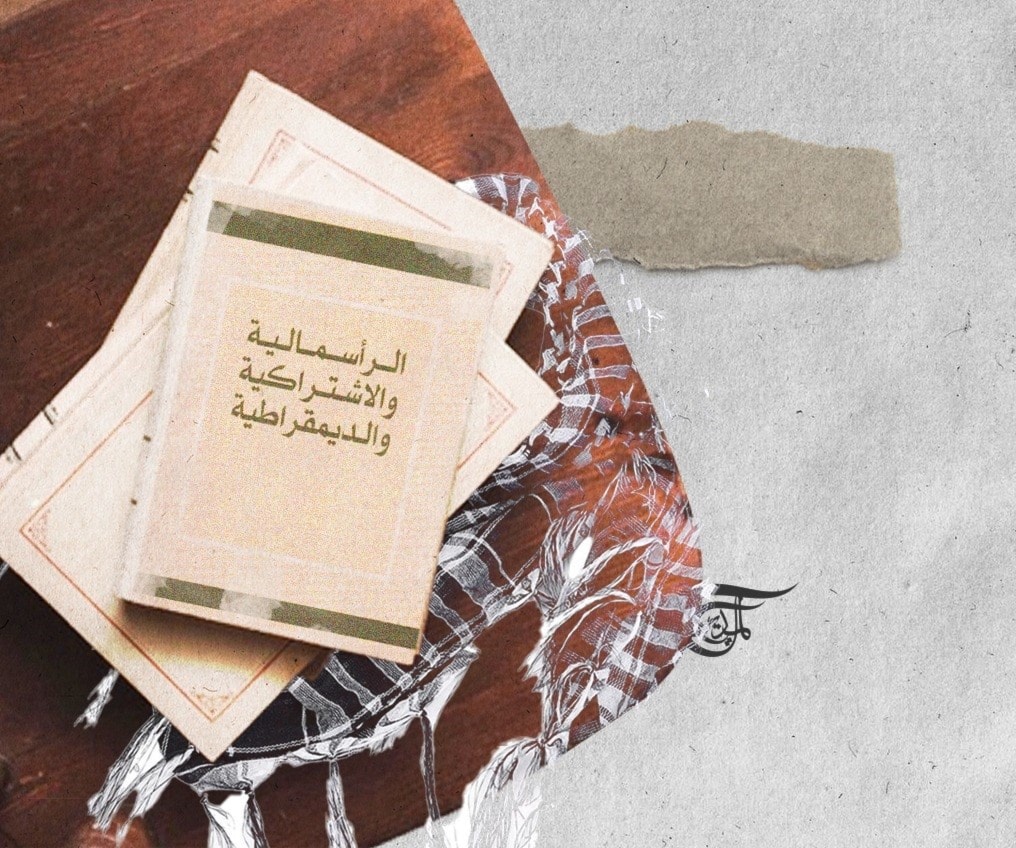 ثقافة الالتزام ثقافة الالتزام