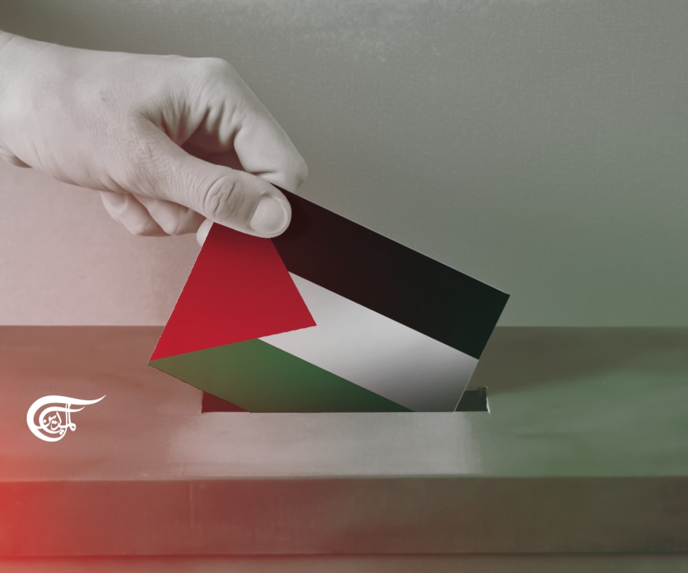 توقيت الانتخابات الفلسطينية.. الأهداف والرهانات توقيت الانتخابات الفلسطينية.. الأهداف والرهانات