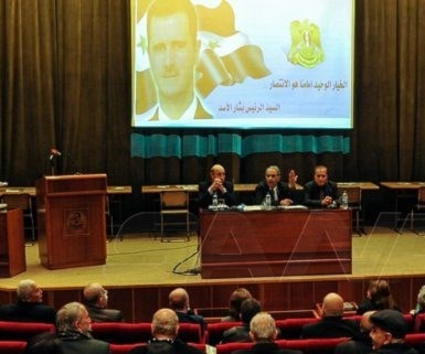 "اتحاد الكتاب العرب" في سوريا ينتخب مجلسه المركزي "اتحاد الكتاب العرب" في سوريا ينتخب مجلسه المركزي