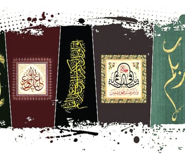 "حُسن الخط" في "كتارا" "حُسن الخط" في "كتارا"