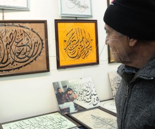 "دمشق اللون والحرف" في "ثقافي أبو رمانة" "دمشق اللون والحرف" في "ثقافي أبو رمانة"