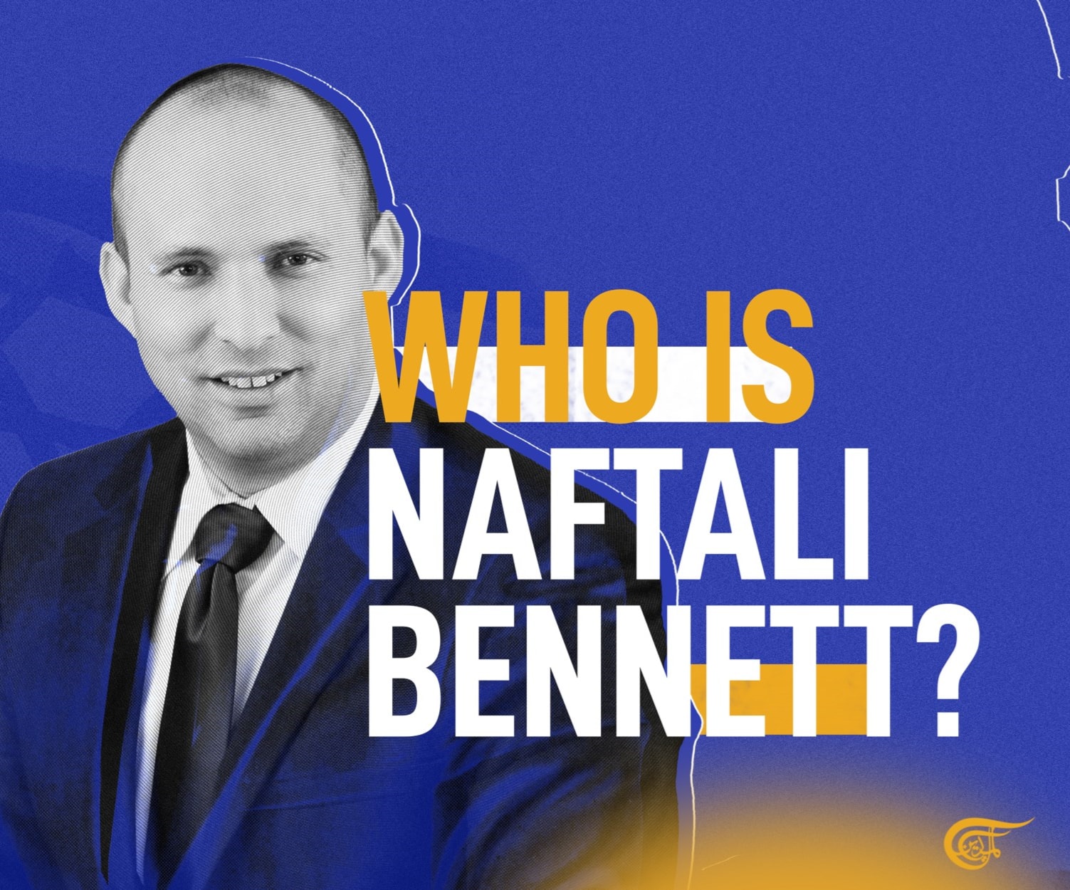 Who is Naftali Bennett? Who is Naftali Bennett?