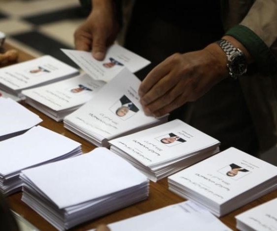Algeria's National Liberation Front Wins Most Parliament Seats Algeria's National Liberation Front Wins Most Parliament Seats