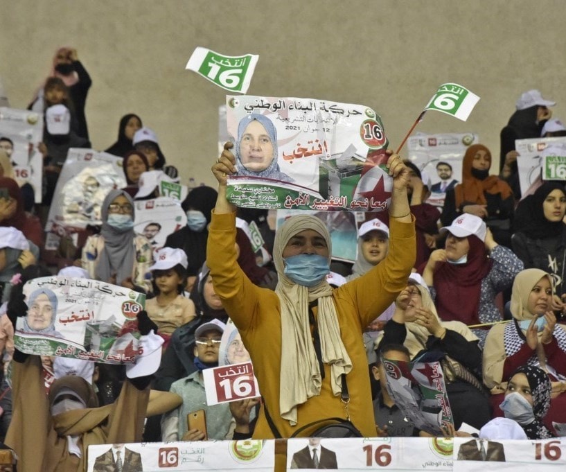 Electoral Campaign in Algeria Nears Ending Electoral Campaign in Algeria Nears Ending