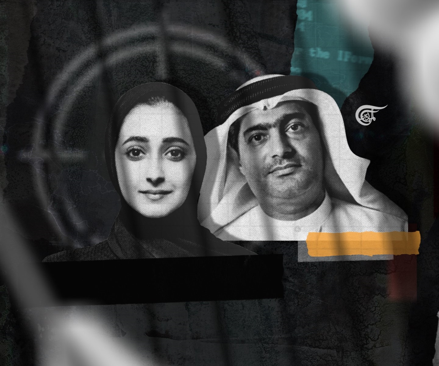 The Israeli spyware has been used to spy on Emiratis The Israeli spyware has been used to spy on Emiratis