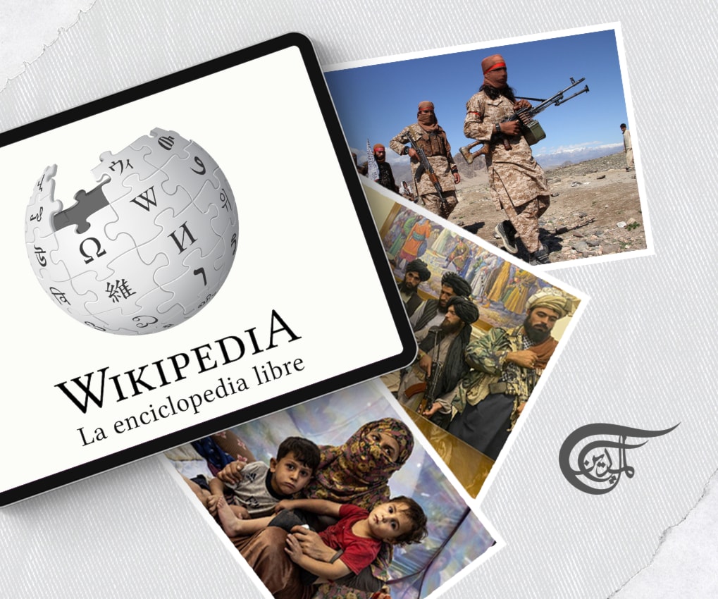 Wikipedia, Popular Confusions and the Pretexts for War Wikipedia, Popular Confusions and the Pretexts for War