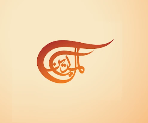 قلعة الشقيف... قصة مقاومة وتاريخ قلعة الشقيف... قصة مقاومة وتاريخ