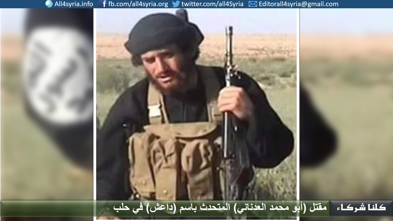 الميادين المتحدث الجديد باسم داعش سنهاجم سفارات تركيا حول العالم