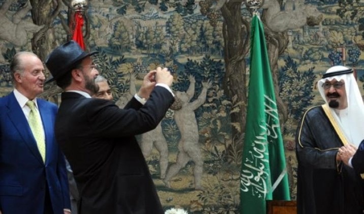 الميادين المسكوت عنه في التطبيع بين السعودية وإسرائيل