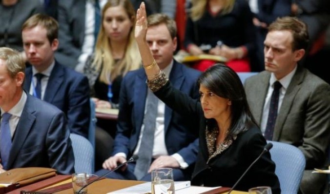 الميادين هل نجحت الدول صاحبة حق الفيتو في تحقيق الس لم والأمن الدوليين