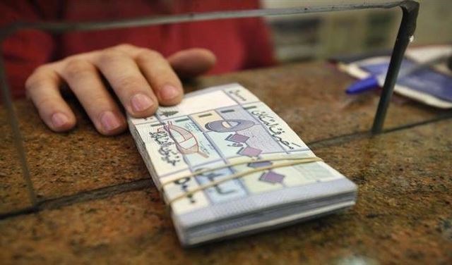 ماذا عن تحرير الليرة اللبنانية... بعملة رقمية؟