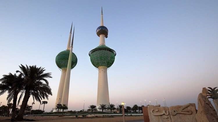 الكويت تؤكد احترام سيادة إيران