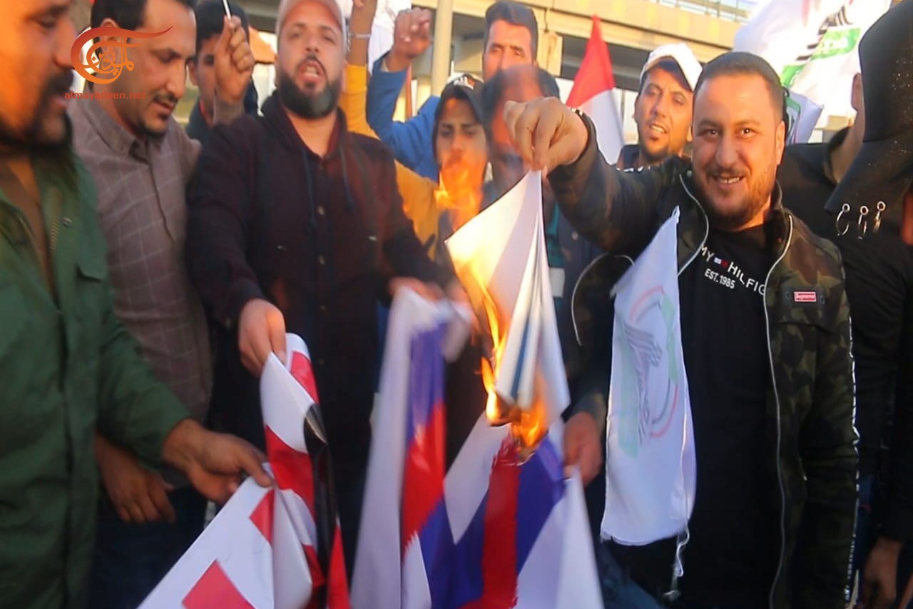 متظاهرون عراقيون ينددون بالعدوان الأميركي