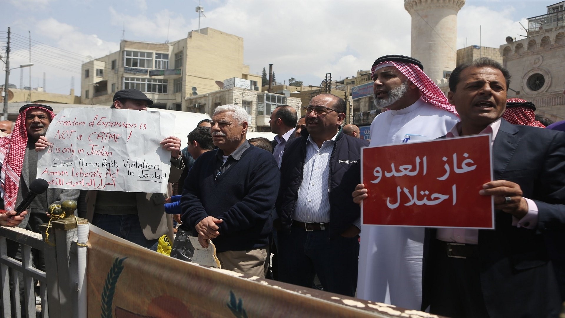 "إسرائيل" تبدأ بضخ الغاز إلى الأردن.. وتظاهرة رافضة الجمعة