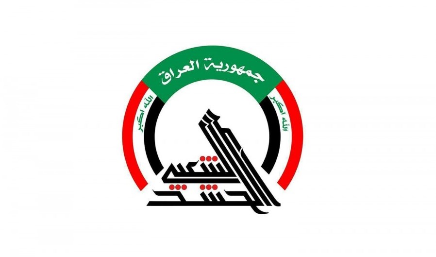 الحشد الشعبي يؤكد أنه ما يزال بكامل قوته وجهوزيته وتماسكه
