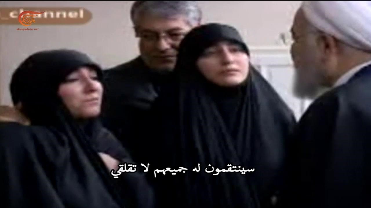 إبنة الشهيد سليماني لروحاني: من سينتقم لوالدي؟